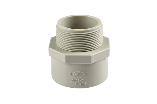 石碌镇PPH外牙直接(DIN)