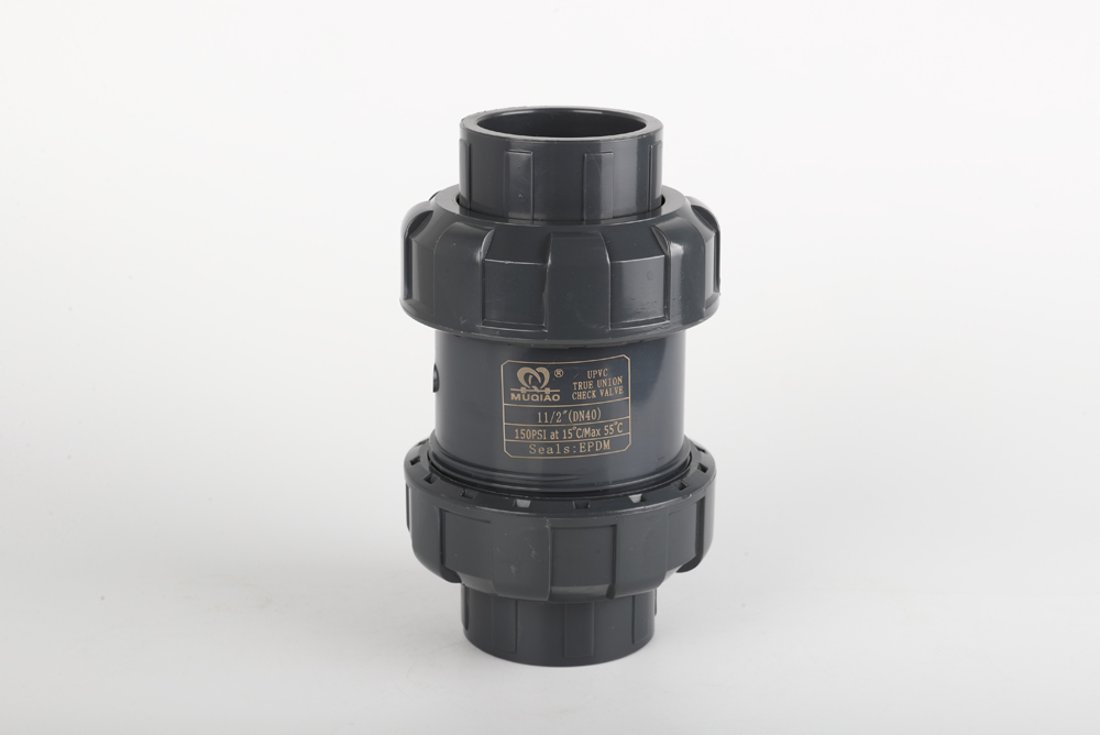 石碌镇双由令止回阀